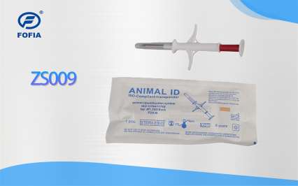 ZS009动物电子标签注射器
