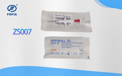 ZS007动物电子标签注射器