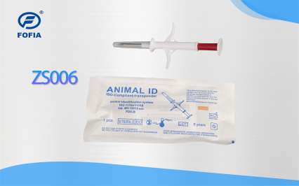 ZS006动物电子标签注射器